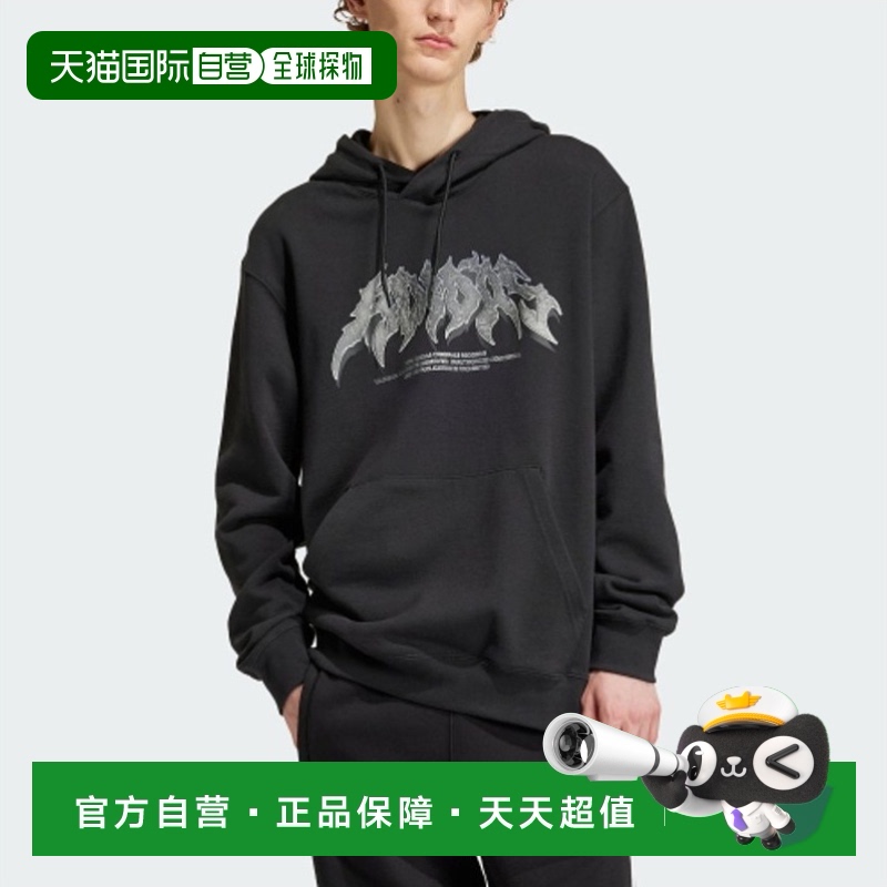 韩国直邮ADIDAS阿迪达斯正品运动休闲时尚舒适新款日常卫衣IS0203