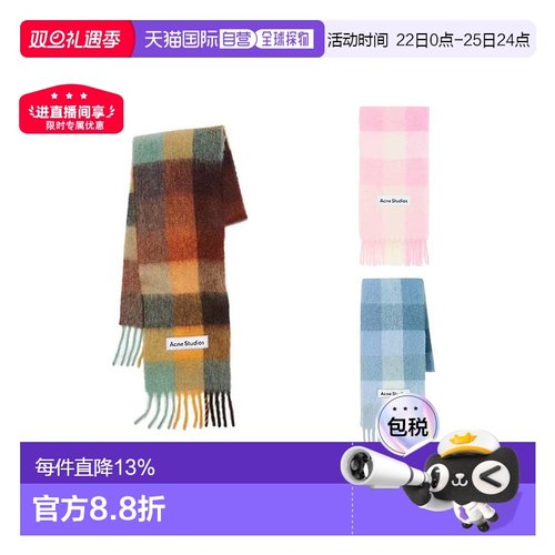 香港直邮Acne Studios 多格纹 羊驼毛 绒线围巾 男女同款情侣款 /