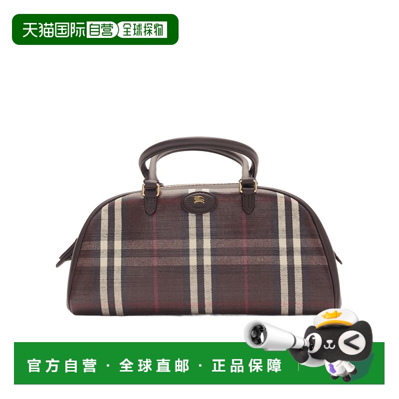 香港直邮Burberry 中号 Highlands 保龄球包 81175211
