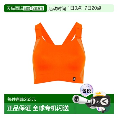 日潮跑腿ON昂跑 女士 Performance Flex 文胸 Flame XS 1we1040