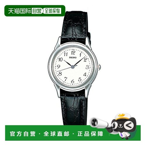日本直邮Seiko Selection Spirit 石英手表品牌女士 SEIKO SELECT