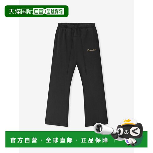 1h可退 香港直邮essentials fear of god 男士 FLAR 训练合身长裤