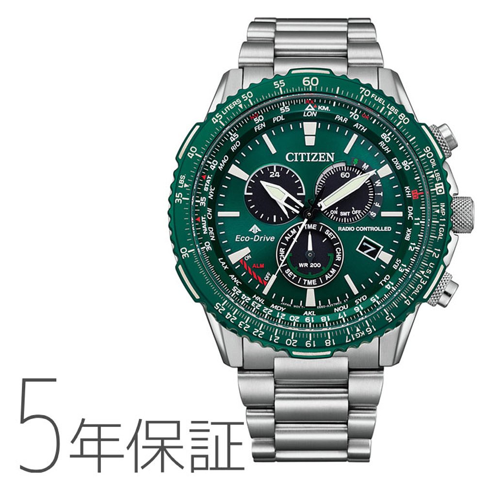 CITIZEN PROMASTER Sky系列SKY系列光动能电波手表男表CB5004-59W
