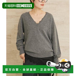 V领套头衫 1h可退 CAS 日本直邮plage