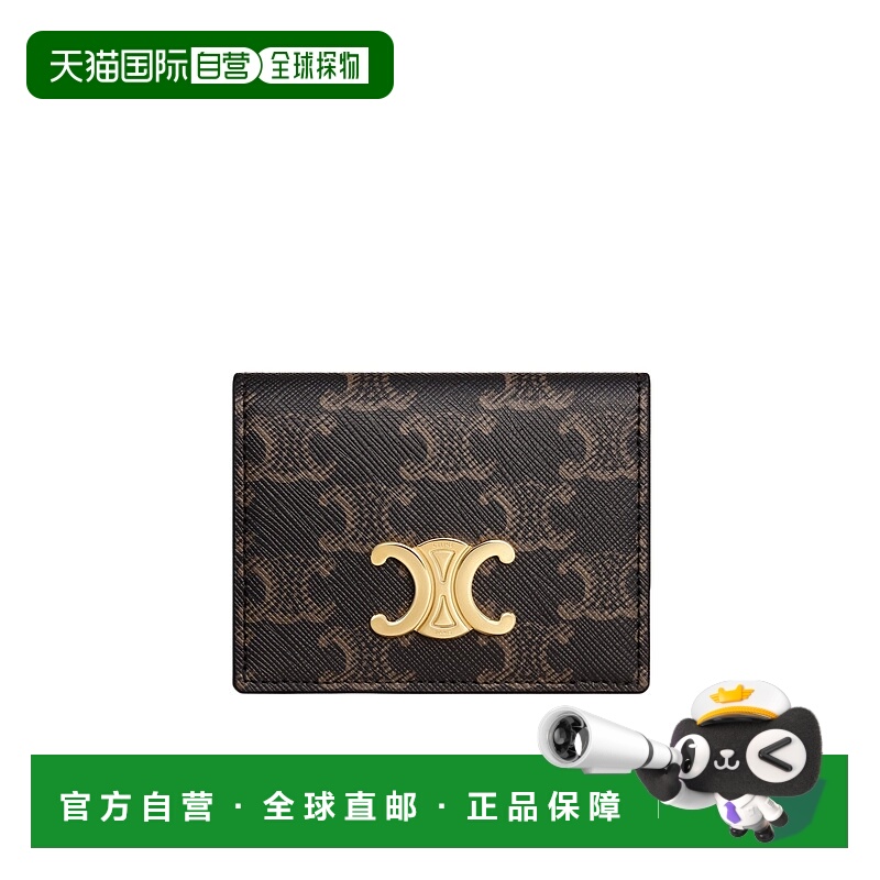 香港直邮CELINE 女士卡包 10P352CQH04LU AW2025 黑色