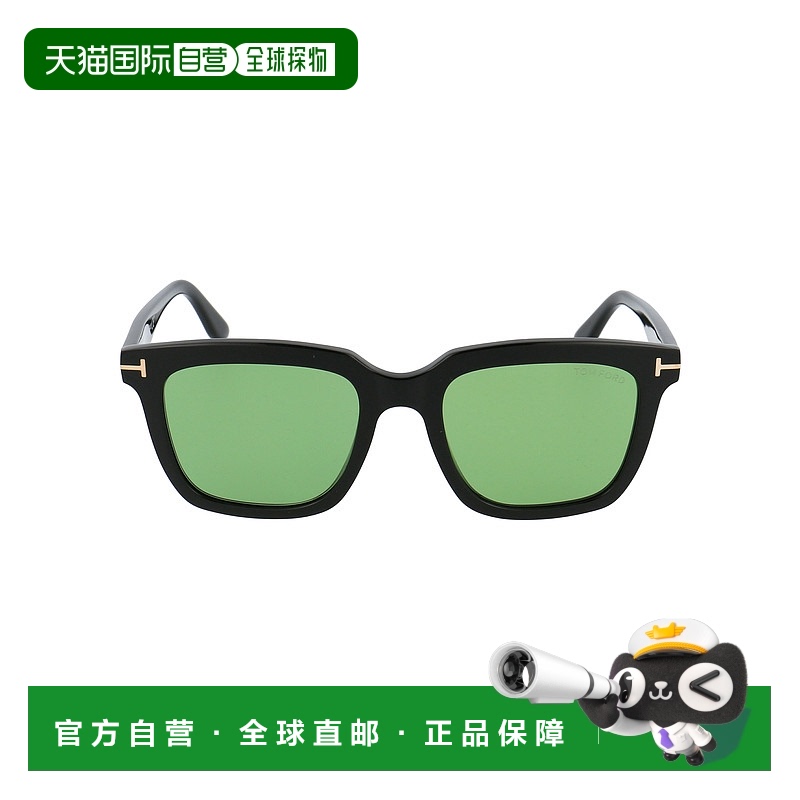 1h可退 香港直邮潮奢 Tom Ford 汤姆 福特 男士 MARCO-02 眼镜 FT