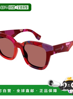 1h可退 香港直邮Gucci 古驰 女士 logo标识太阳镜 GG1624S