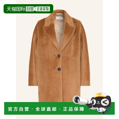 香港直邮PESERICO 女士大衣 100319156612000 CO 驼色 Coat with