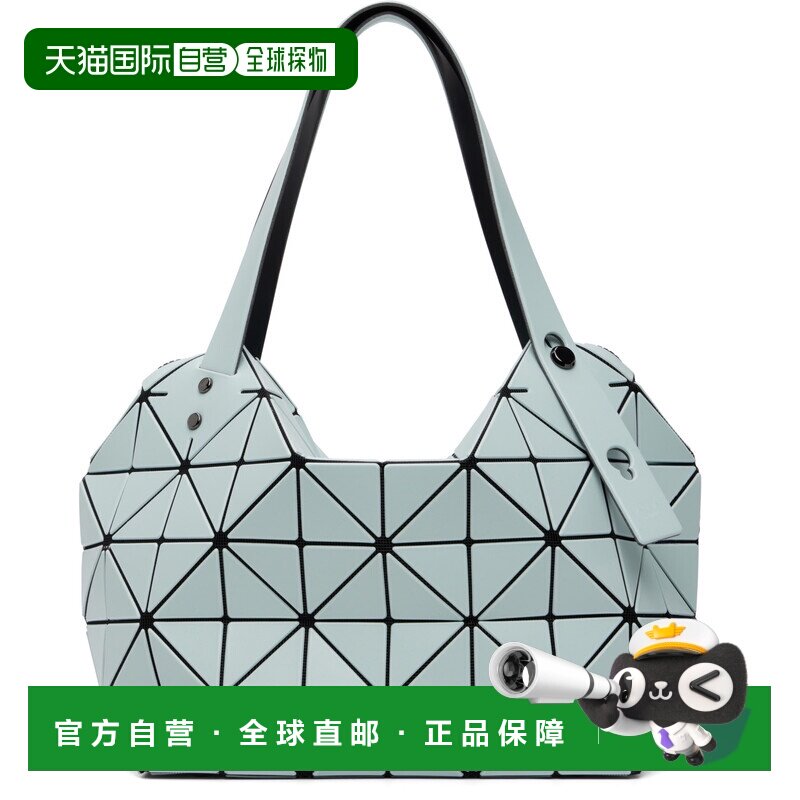 香港直邮BaoBaoIsseyMiyake女士托特包三宅一生手【付后1h可退】