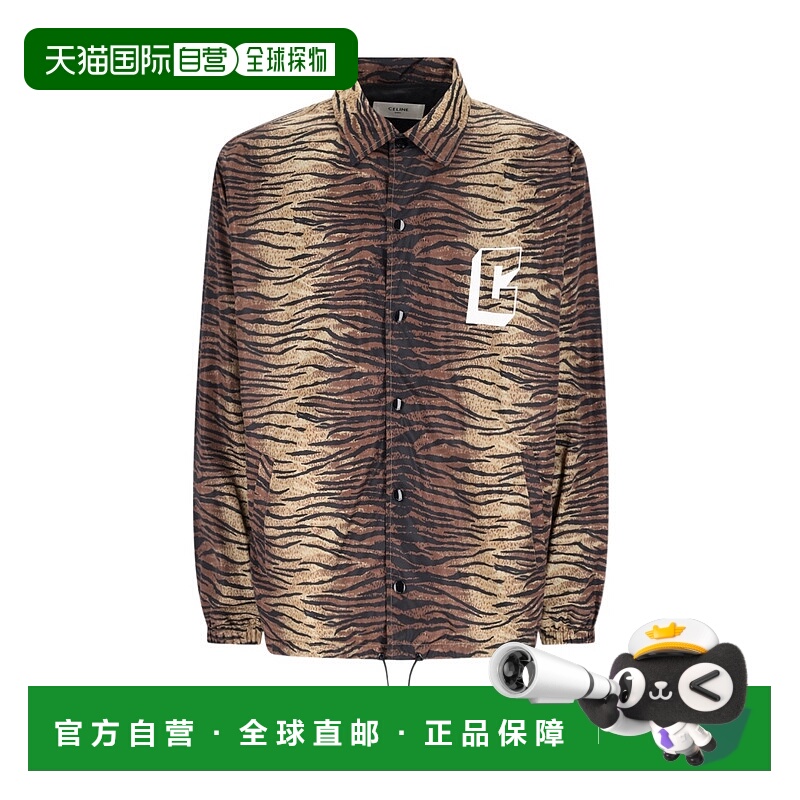 香港直邮CELINE 男士夹克 2W36A194W02CG AW2023 棕色 印花休闲夹