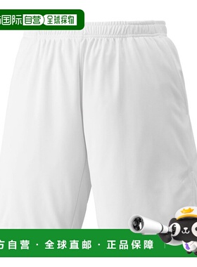 日本直邮 YONEX 男士针织半长裤 [15231]尤尼克斯羽毛球