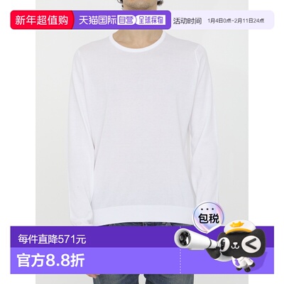 1h可退 香港直邮John Smedley 男士 T恤 HATFIELD white白色 舒适