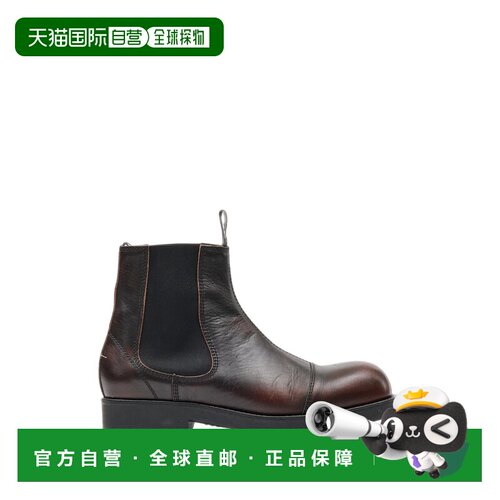 香港直邮Mm6 Maison Margiela 运动鞋 P7896 SH1WU0014 H0A16