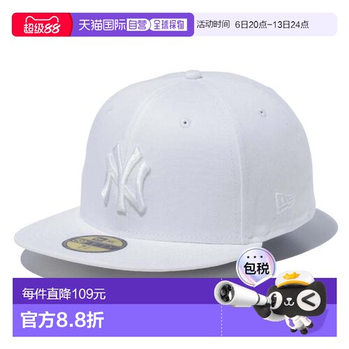 日本直邮NEW ERA Newera 帽子 59FIFTY 洋基队 道奇队 男士女士