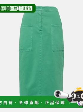 香港直邮MaxMara 麦斯玛拉 女士 Werther 棉质斜纹布中长半身裙