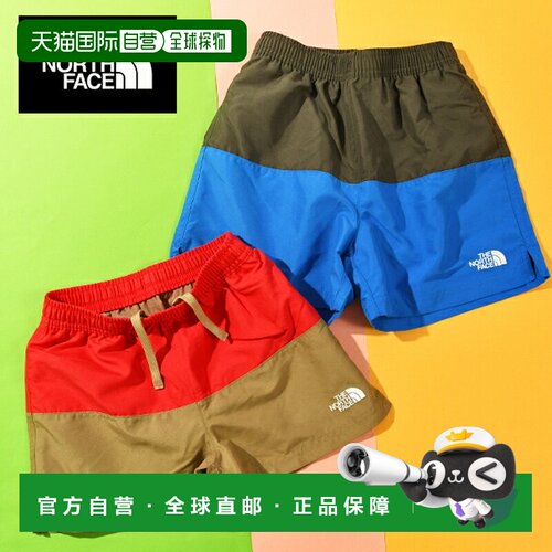 日本直邮THE NORTH FACE/北面 平角速干泳裤 男女同款 NBT42561-H