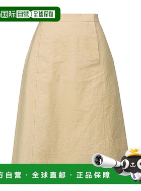 香港直邮Maison Margiela 徽标半身裙 S51ME0003S76630长裙包臀裙