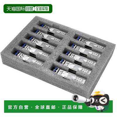 【日本直邮】Startech 光模块SFP模块10个 J4859C互换1310nm/DDM