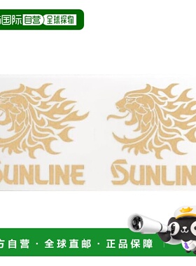 【日本直邮】SUNLINE 狮子转印贴纸 ST6001 金色 约 112 毫米 x 1