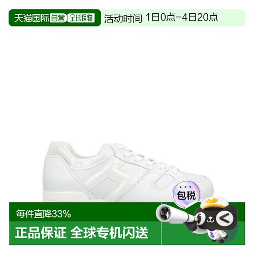 1h可退 【美国直邮】hogan 女士 时尚休闲鞋女鞋运动鞋平底防滑