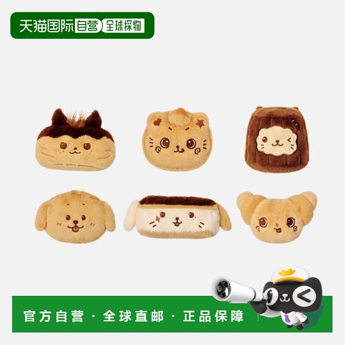 日本直邮NCT WISH [WISH BAKERY] MD_BAKERY WISH DOLL_SAKUYA 玩