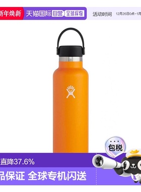 韩国直邮HYDROFLASK不锈钢保温杯便携简约百搭时尚21oz 303001985