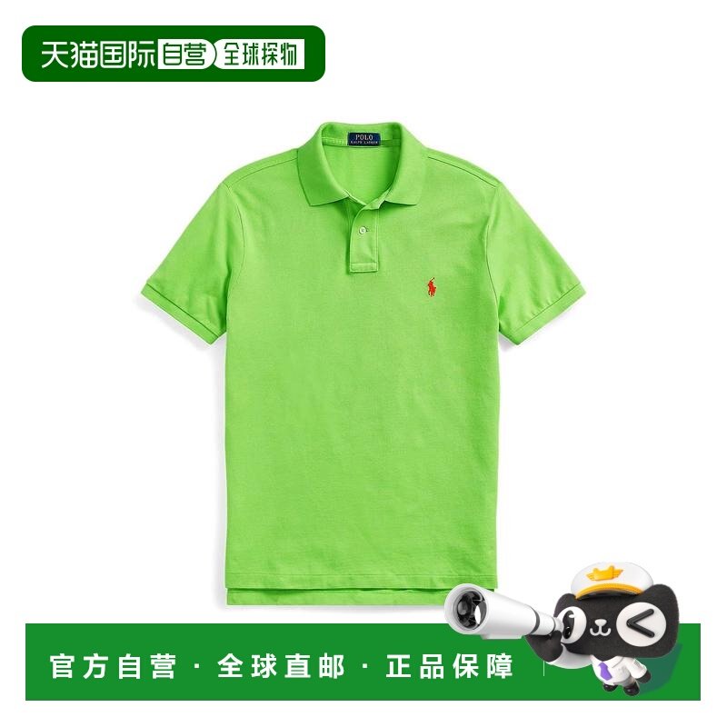 1h可退 香港直邮Polo Ralph Lauren Polo 拉夫 劳伦 男士 Polo衫,男装,Polo衫,淘宝优惠券,粉丝福利购,淘宝优惠卷