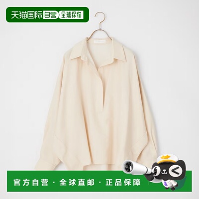 1h可退 日本直邮Jeans Factory Clothes 女士 宽松廓形长袖开襟衬