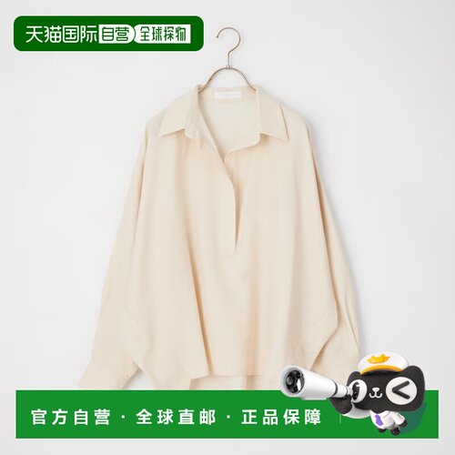 1h可退 日本直邮Jeans Factory Clothes 女士 宽松廓形长袖开襟衬