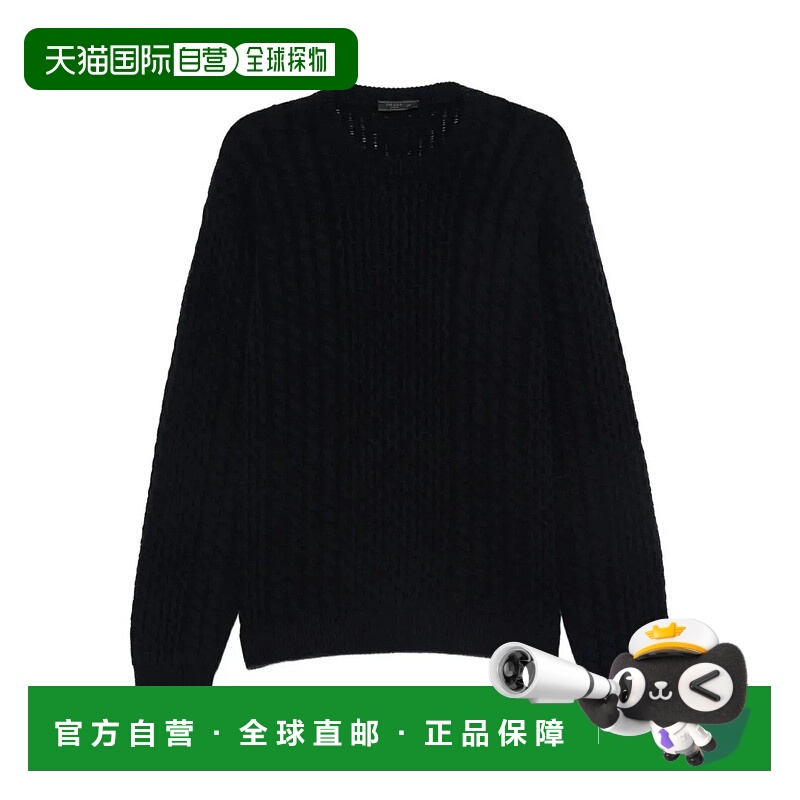 1h可退 香港直邮PRADA 男士衬衫 UMF131SOOO172U0008 AW2025 蓝色