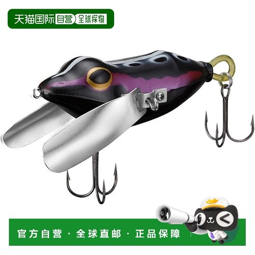 【日本直邮】达亿瓦 Decapoko Kuro 路亚软饵