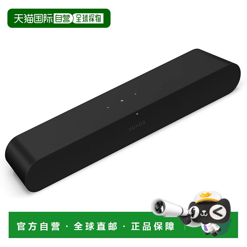 【日本直邮】Sonos搜诺思蓝牙音箱 高音质体验 WIFI 黑色RAYG1JP1