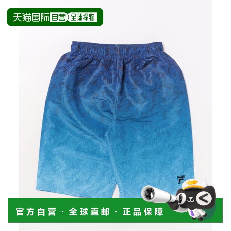 日本直邮FILA 冲浪裤 儿童男款泳衣 [88502680]