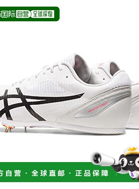 【日本直邮】ASICS短跑钉鞋HEATSPRINT 13抓地支撑亚瑟士