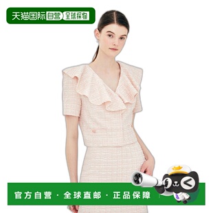 And Bride You 女士女士精品301711434 Ruffl 韩国直邮BAU GWEN