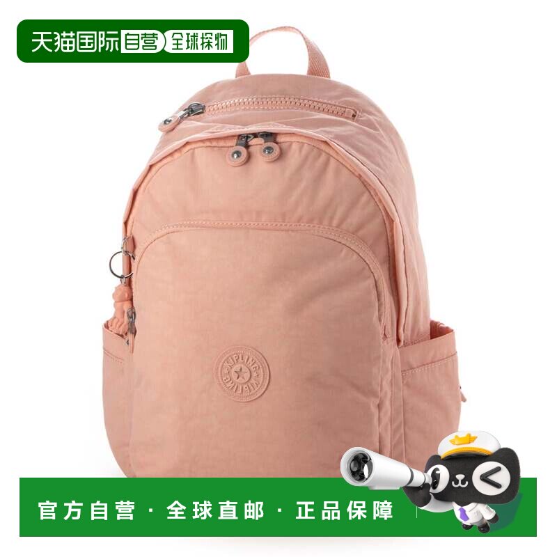 日本直邮DELIA 背包 Tender Rose 玫瑰粉 A4尺寸 双肩包