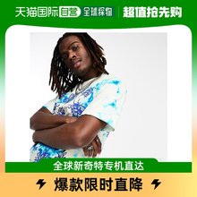 situation 香港直邮潮奢 Huf HUF fly 扎染蓝白T恤 男士