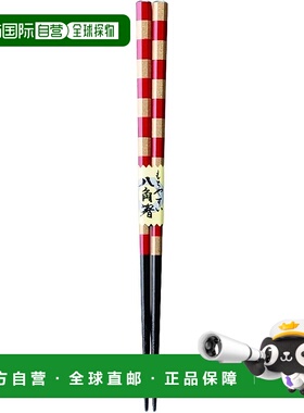 【日本直邮】Kawai 筷子 八角形金格子 红色 21cm 可放入洗碗机清