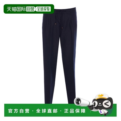 香港直邮BRUNELLO CUCINELLI 男士休闲裤 MH255E1710C2485