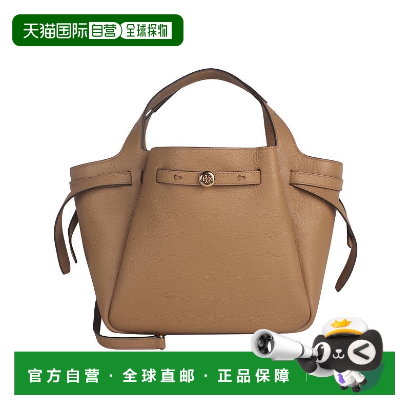 香港直邮TORY BURCH 专柜款 ROMY女士单肩斜挎手提包 164866背包