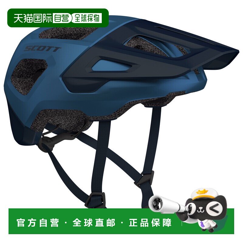 欧洲直邮SCOTT 户外头盔 8511271STORMBLUE CO 蓝色