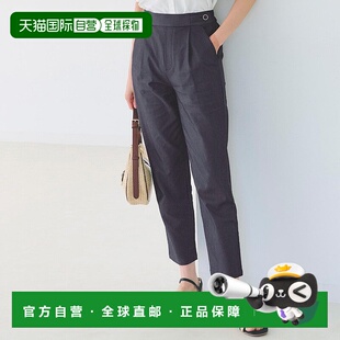 日本直邮grove 冷感夏季高弹锥形长裤 GR1241EW053158 长裤条纹