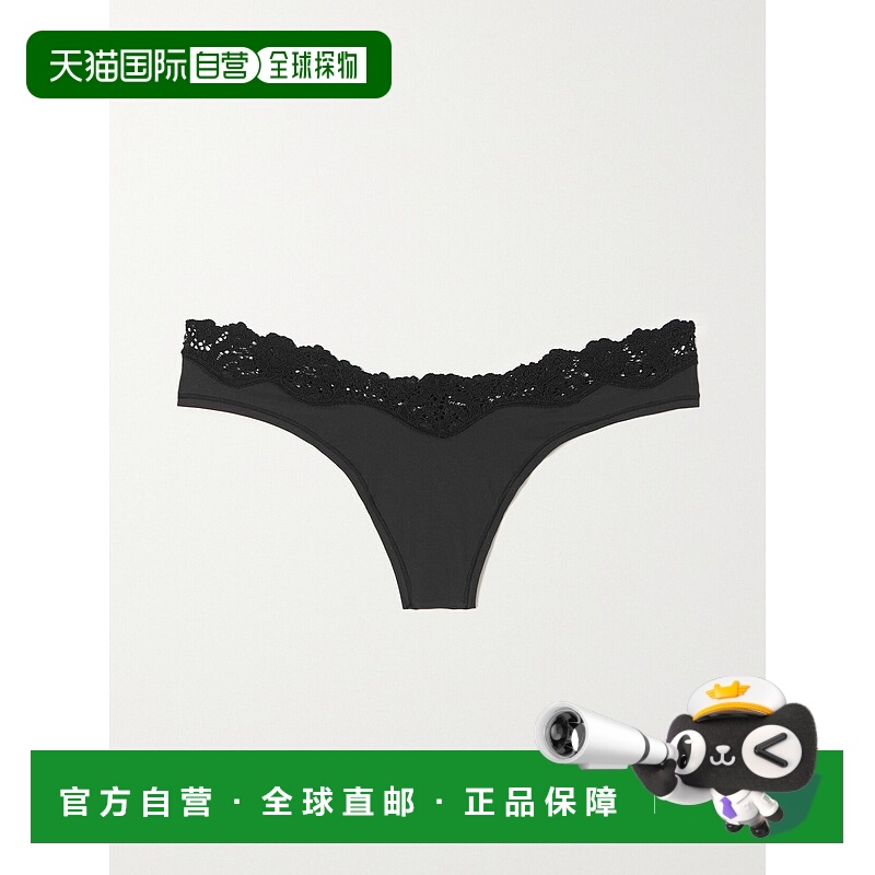 1h可退 香港直邮潮奢 SKIMS 女士 Fits Everybody 蕾丝边饰弹力平