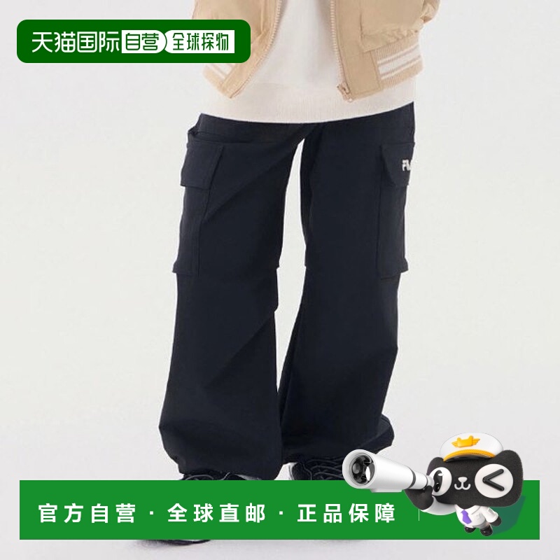韩国直邮FILA Wheela Kids Pants KQC FK2PTG3202X-BLK Fossom Ca