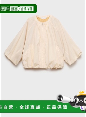 日本直邮MANGO 夹克 MONKY-H MA1658EW035240