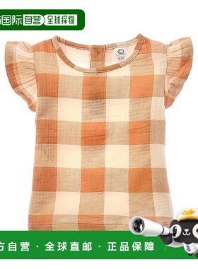 自营Colored Organics Greta 飘袖平纹细布衬衫 - 棕色 美国奥莱