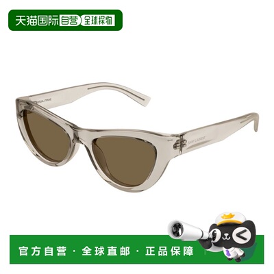 1h可退 香港直邮Saint Laurent 圣罗兰 女士 SL 676 005 太阳镜 S