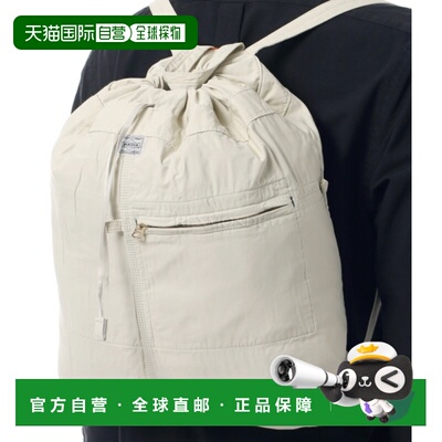 韩国直邮PORTER-YOSHIDA & CO MILE KNAPSACK（754-15110 70） 斜