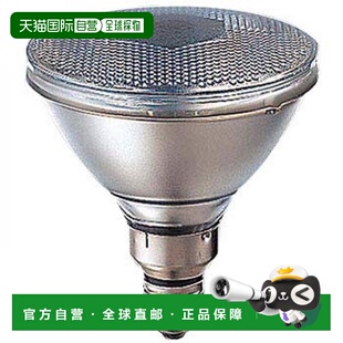 【日本直邮】Toshiba东芝 散光灯泡 100W型 CRF110V80W