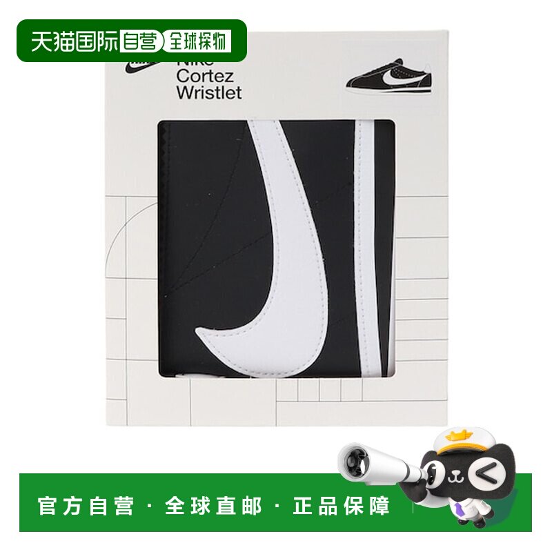 日本直邮NIKE 耐克图标科尔泰斯手腕包 小型迷你包 [751619136]